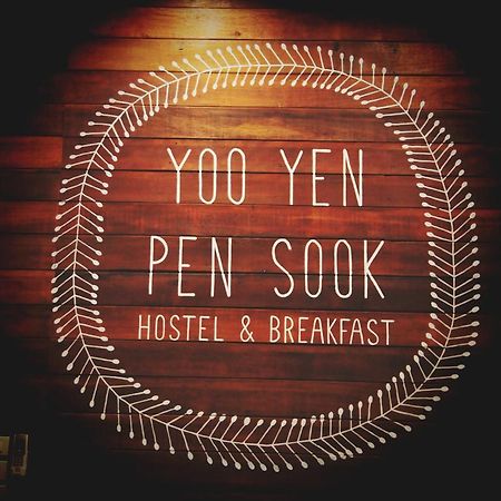 A Pousada Yoo Yen Pen Sook Banguecoque Exterior foto
